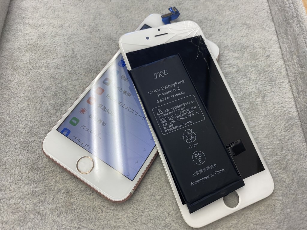 iPhone 6s 画面割れ　液晶画面交換修理　バッテリー交換
