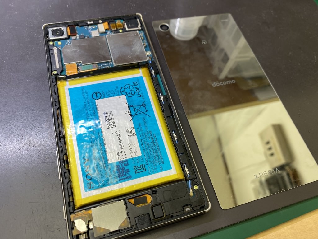 Xperia Z5 Premium バッテリー交換修理　バッテリーの減りが早い
