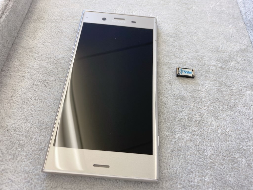 Xperia XZ1(SO-01K) イヤースピーカー交換修理　音が小さくて聞こえない