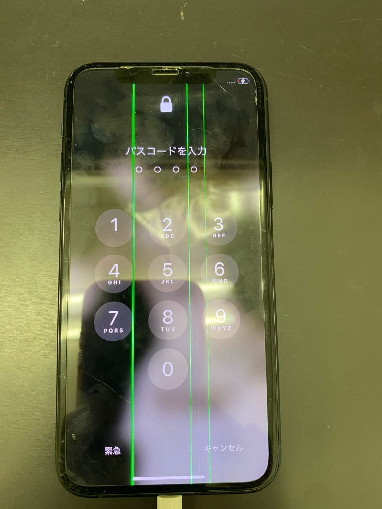 iPhone Xs 画面表示不良