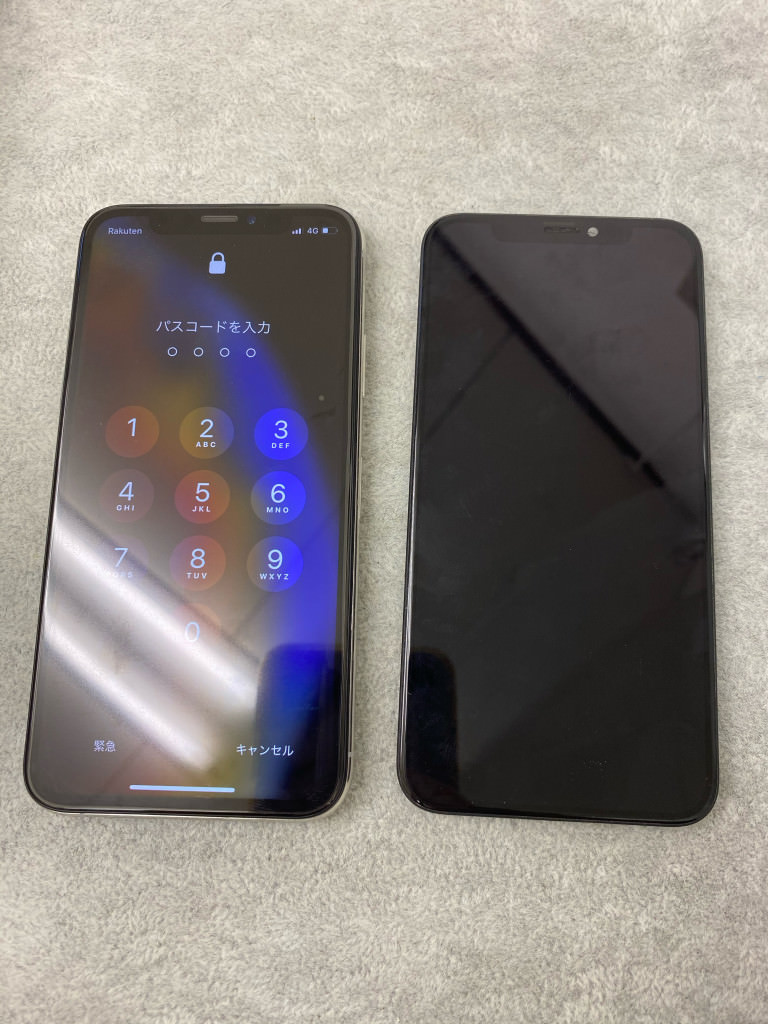 iPhone Xs 液晶画面交換修理　重度　アラームの音は鳴るのに画面が真っ暗でスヌーズを止められない