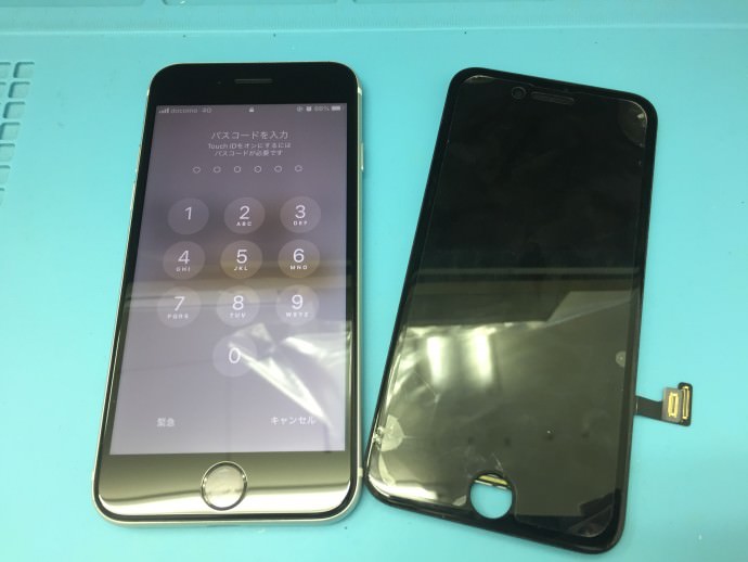 iphonese2 画面修理