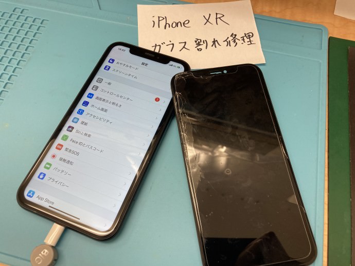 iphonexr 画面修理