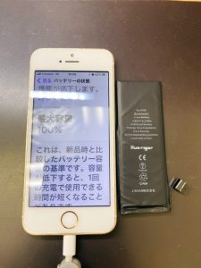 iPhoneSE バッテリー交換