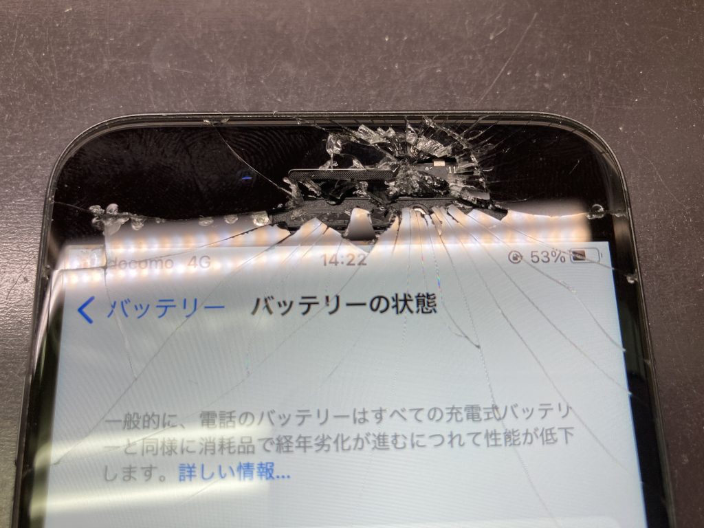 iPhone 7 フロントカメラ