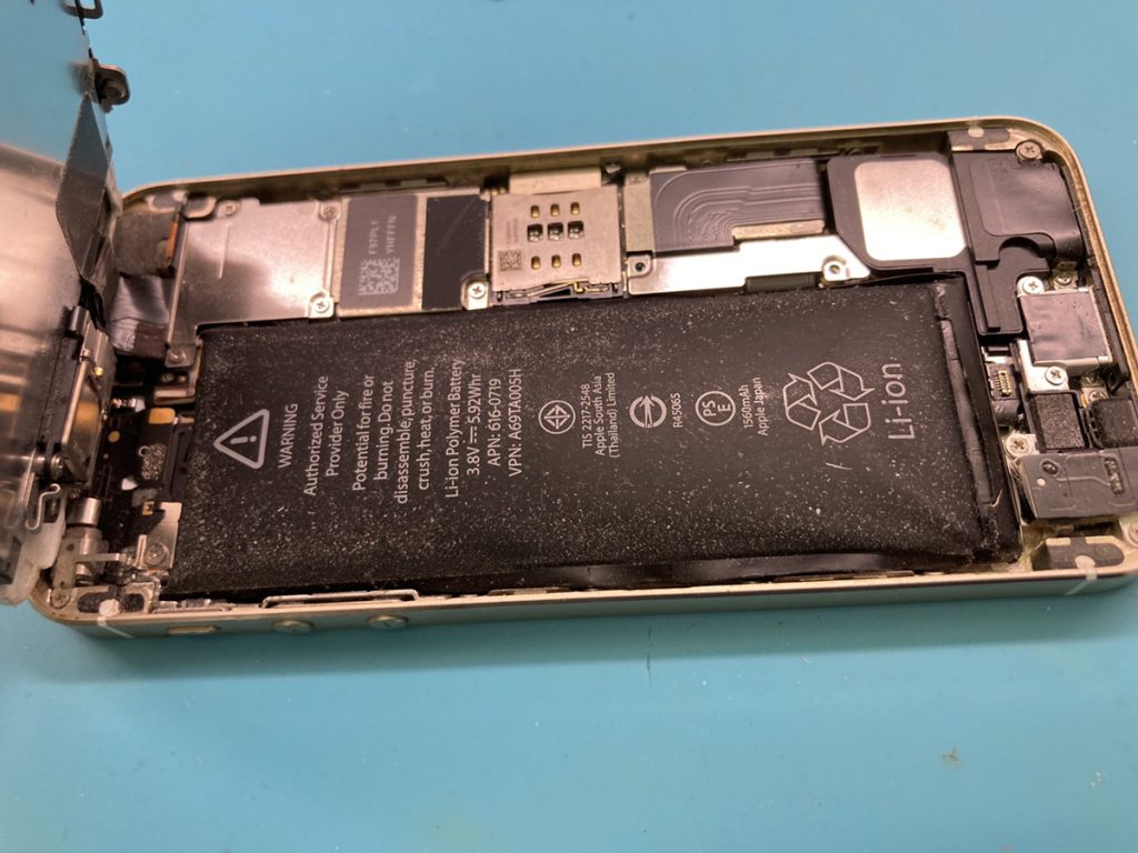 5s バッテリー膨張