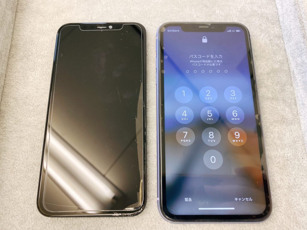 iPhone 11 液晶画面交換修理 少しのひび割れなのに画面真っ暗