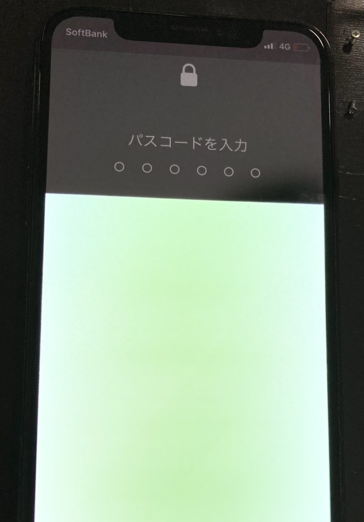 iPhone Xs 画面