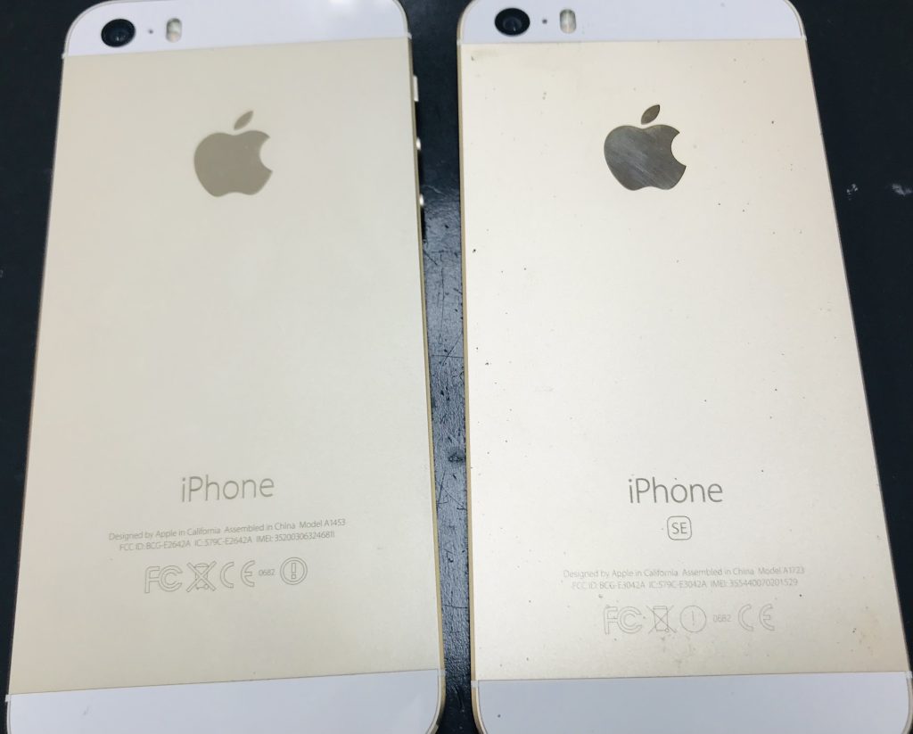 iPhone SE 5sバッテリー