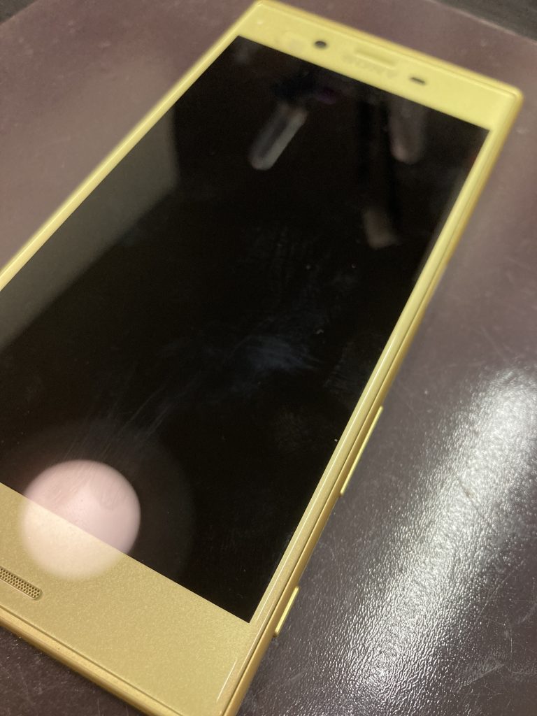 Xperia XZs バッテリー