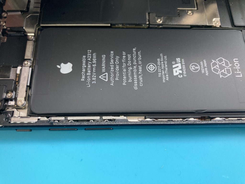 iPhone SE第2世代　バッテリー