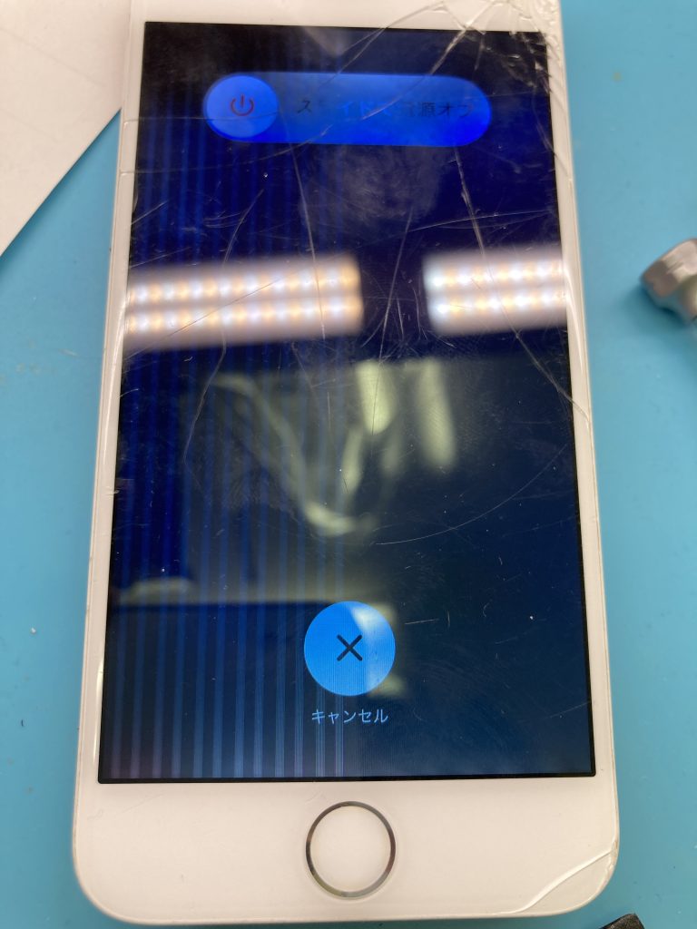 iPhone 7 水没復旧