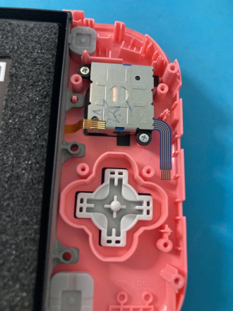 ニンテンドーSwitchLiteアナログスティック