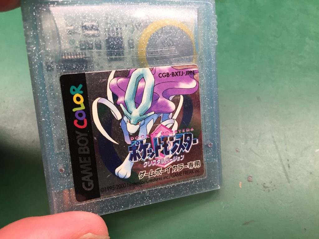 ゲームボーイ用ゲームソフトの写真