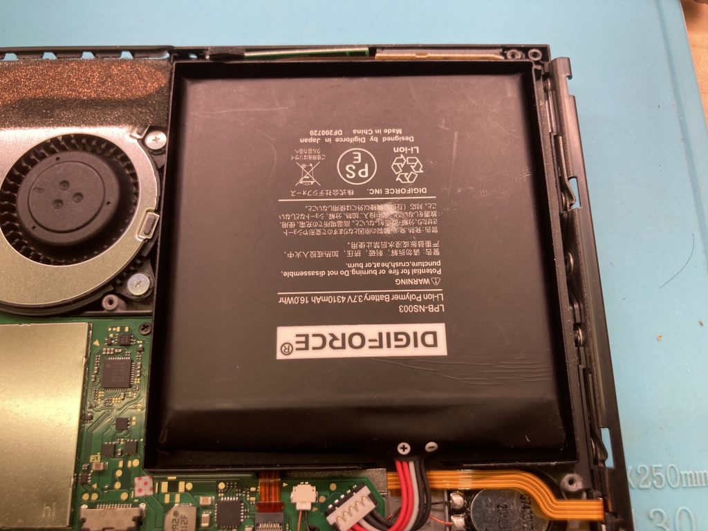 Switchバッテリー