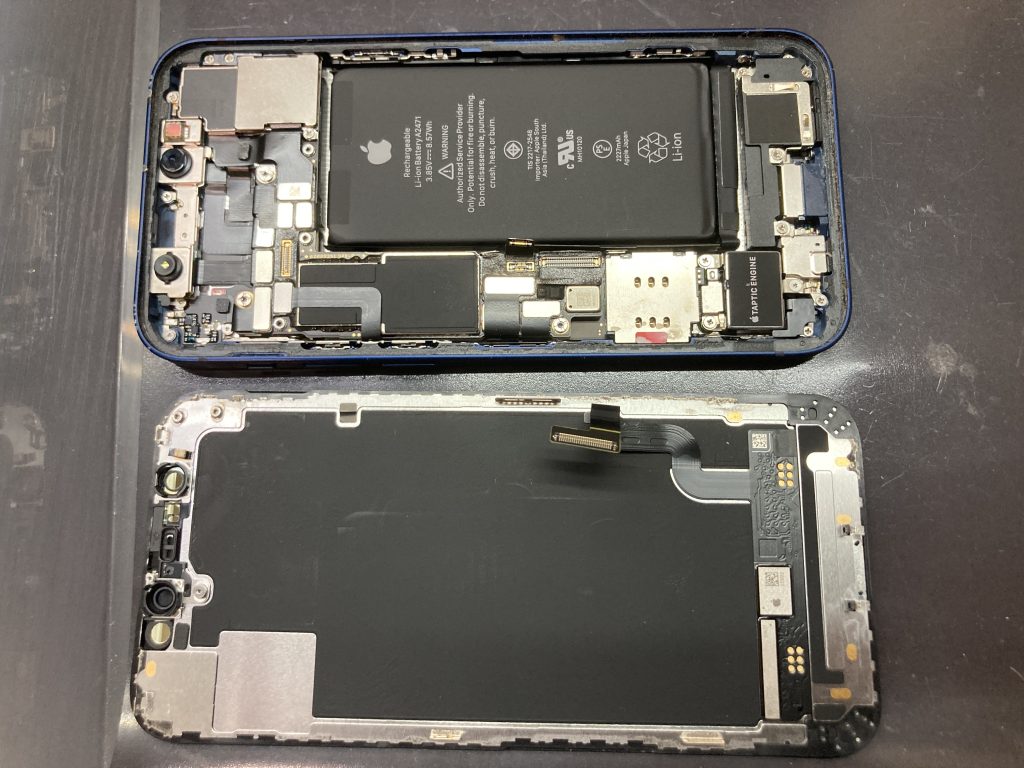 iPhone 12 mini 画面