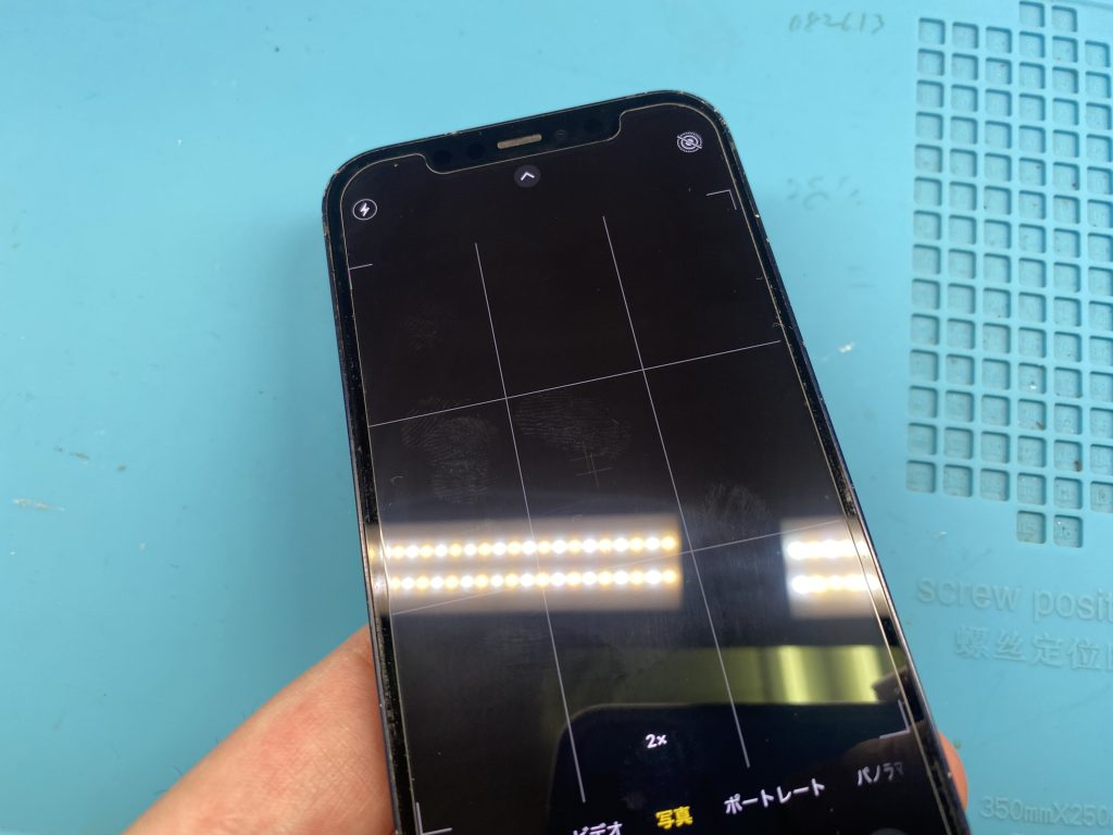 iPhone 12カメラ故障