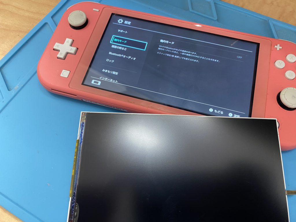 Switch lite液晶画面割れ修理