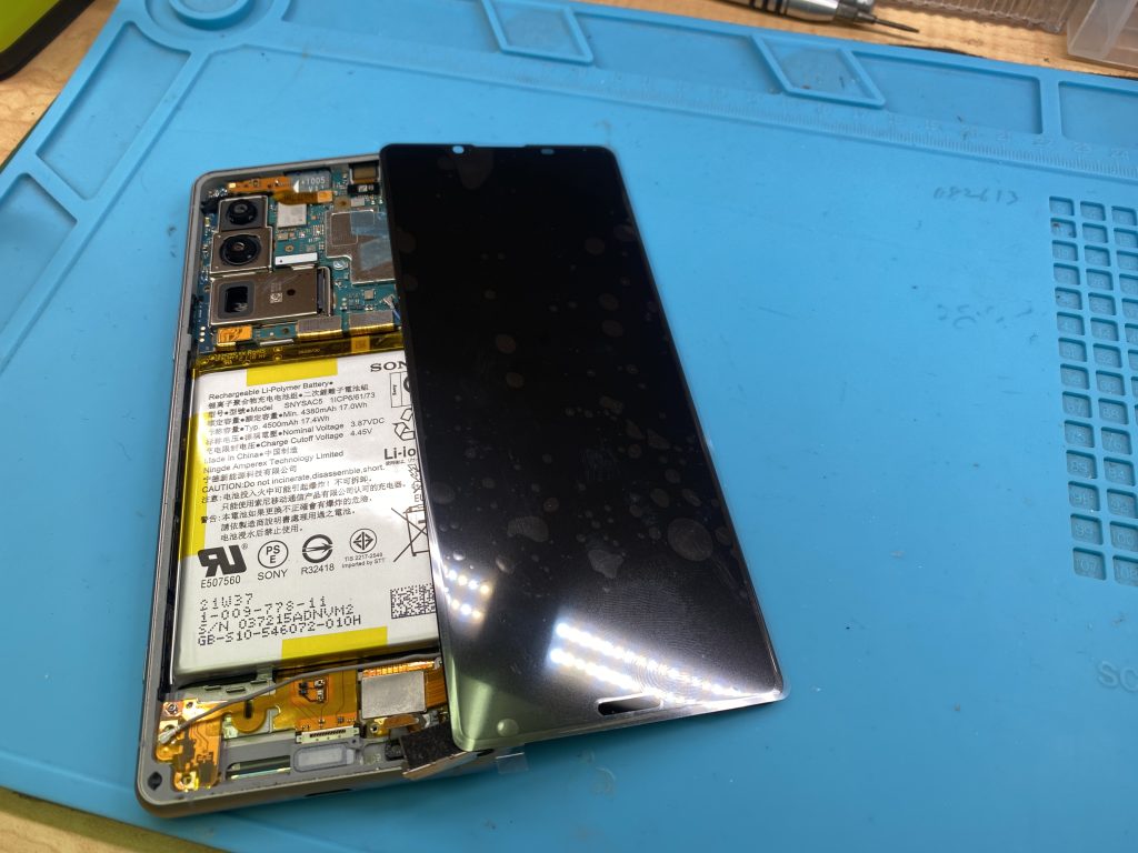 Xperia 5 Ⅲ修理