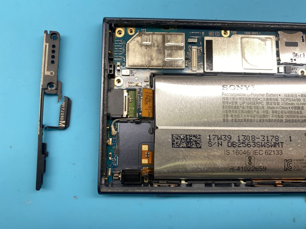 Xperia XZ1 ブラケット破損