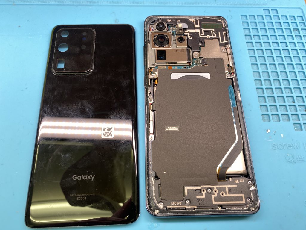 Galaxy S20 Ultra 5G 画面修理
