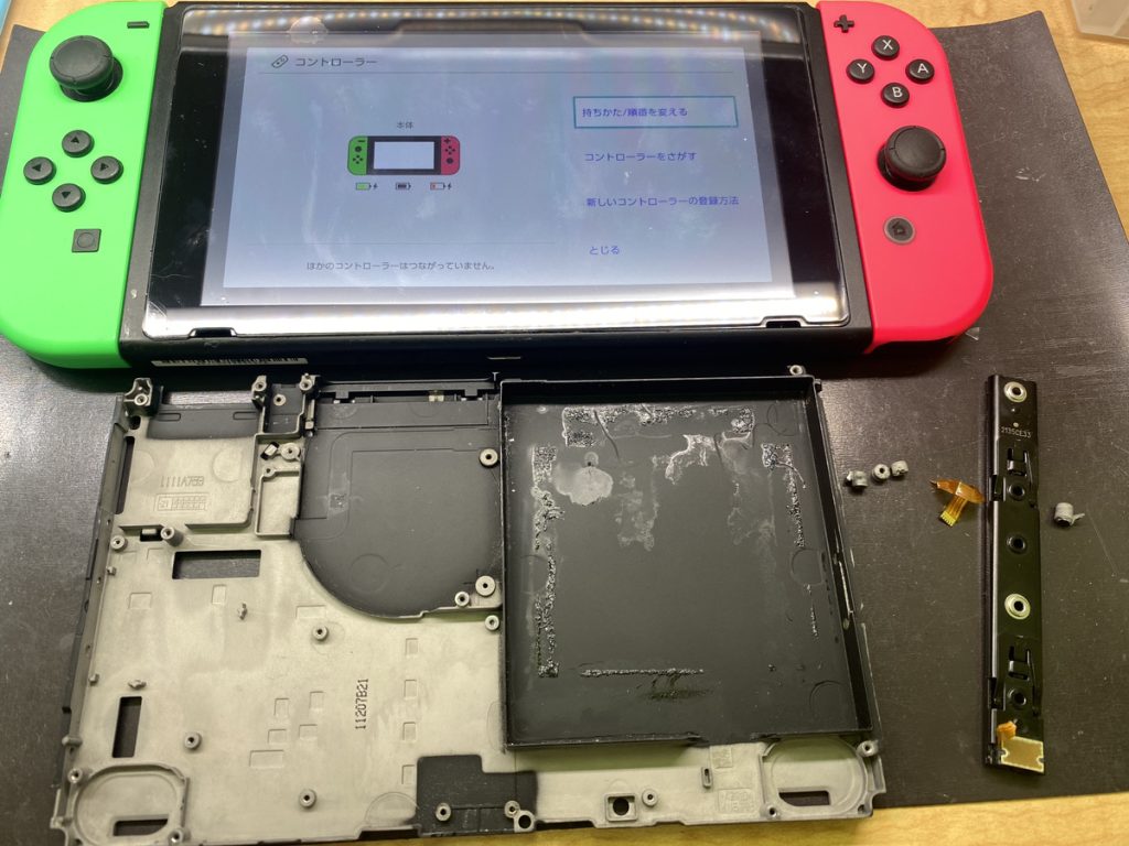 switchネジ穴折れ修理