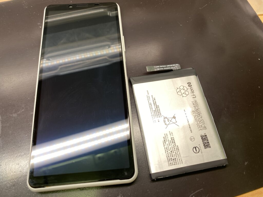Xperia10Ⅱバッテリー交換