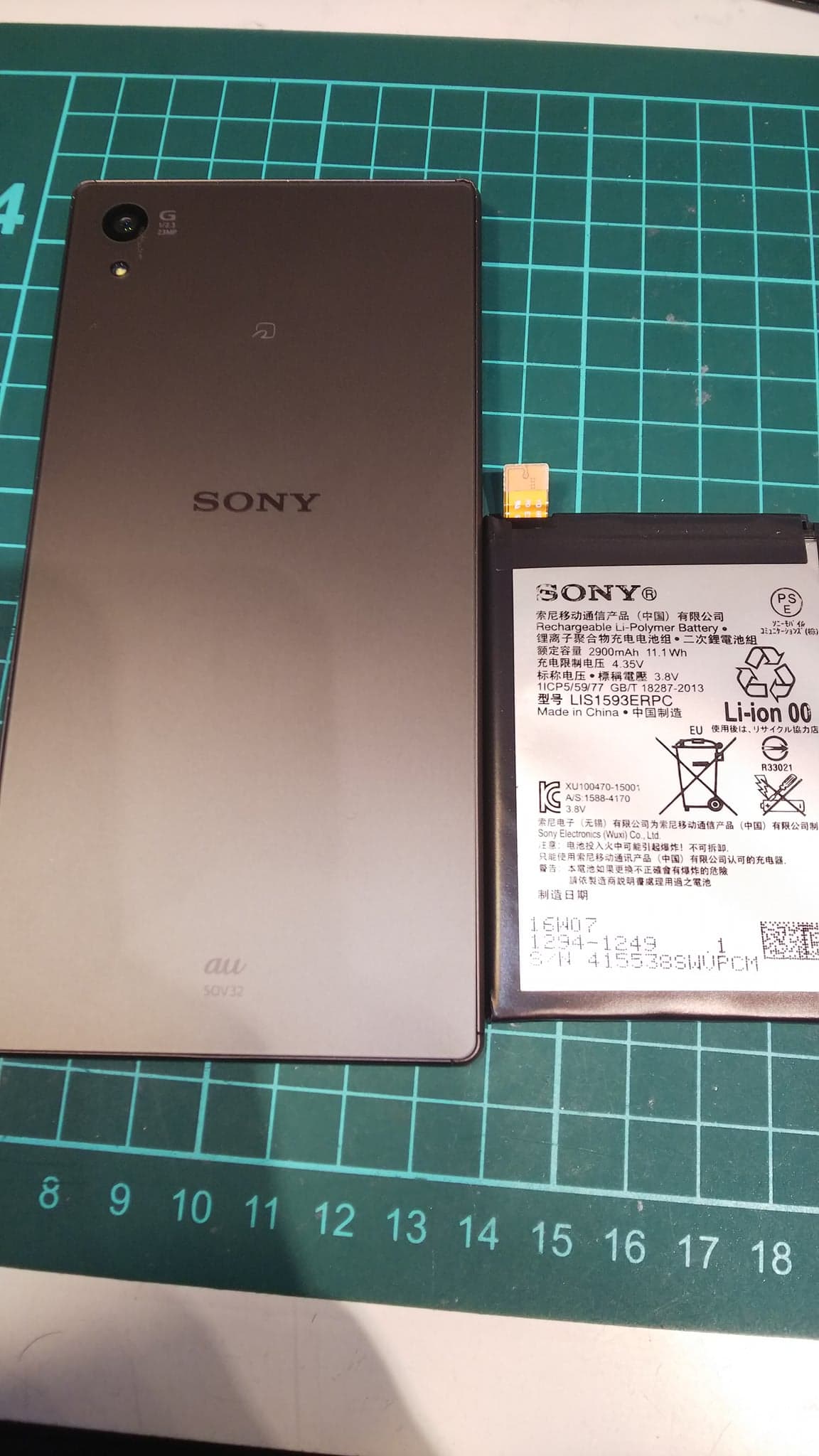 91302244_864220654003608_3310357218896904192_n