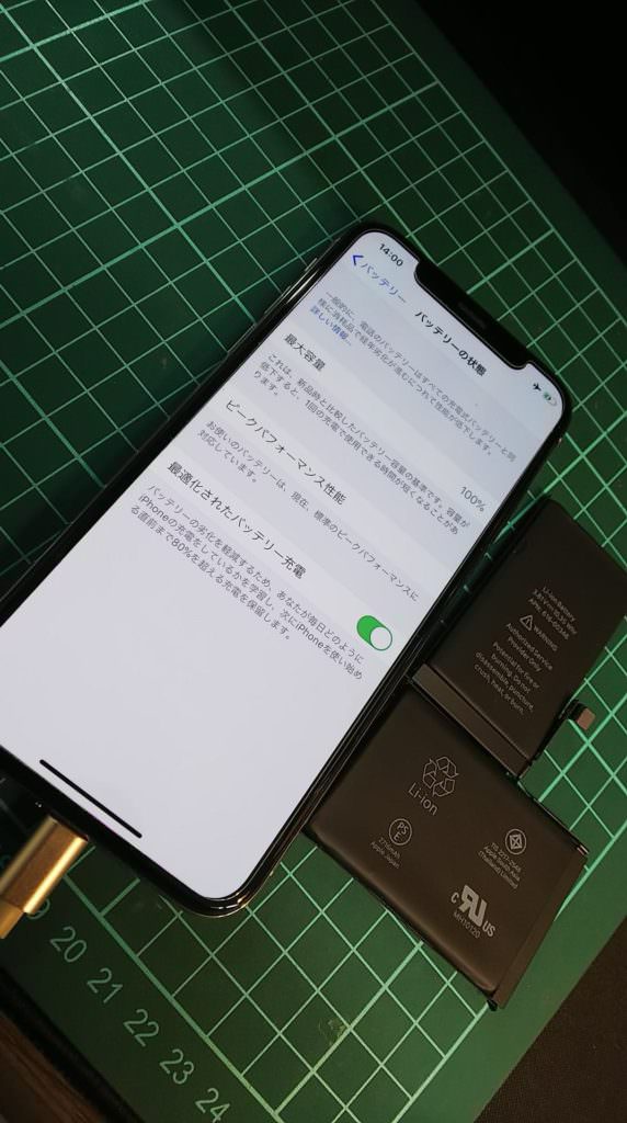 117228808_342539990245421_1851488017186068483_n