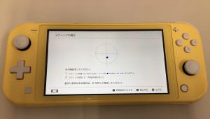 Switchlite 修理前