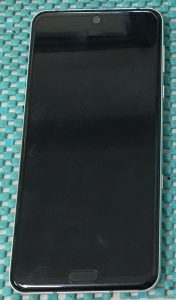 AQUOS R3 起動不可