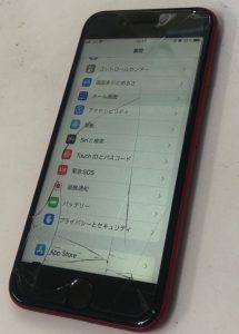 スマホスピタル博多駅前店　iPhone修理　iPhoneSE2　画面交換　バッテリー交換　即日修理　