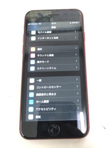 iPhoneSE2 画面割れ 画面交換修理 スマホスピタル博多駅前店
