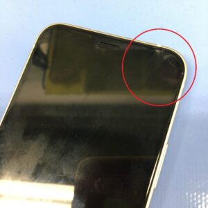 iPhone12mini, 画面交換修理, バッテリー交換修理, iPhone修理, スマホスピタル博多駅前店