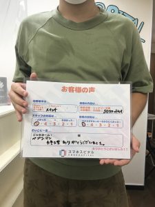 Switch　冷却ファン交換　福岡天神