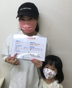 iPhone11proバッテリー交換