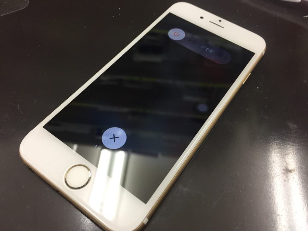 iPhone6画面交換修理_after_スマホスピタル熊本店02