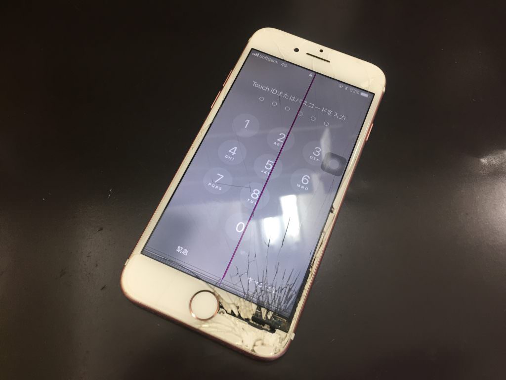 iPhone7　画面交換修理　スマホスピタル熊本店