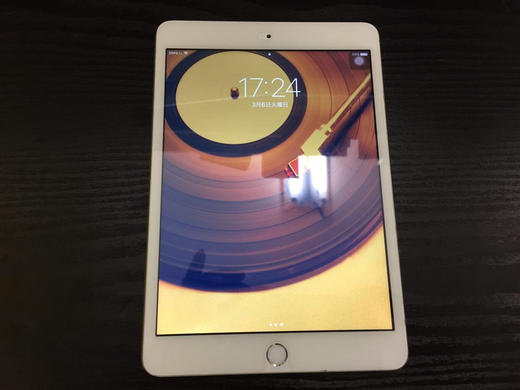 スマホスピタル熊本店