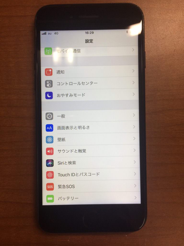 iPhone7画面交換朱里_スマホスピタル熊本店
