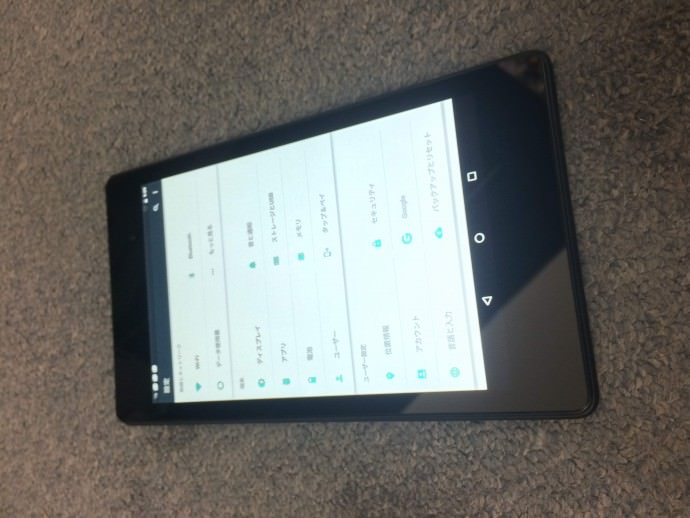 Nexus7（2013）画面交換修理_スマホスピタル熊本店