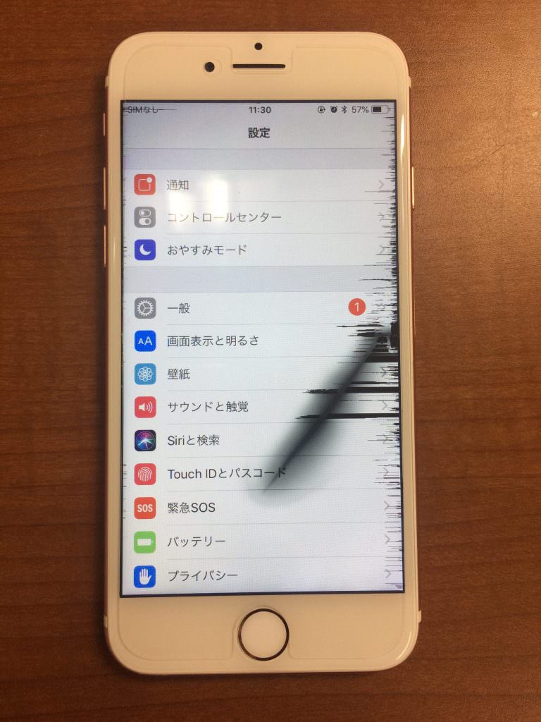液晶 画面交換修理 スマホスピタル熊本店