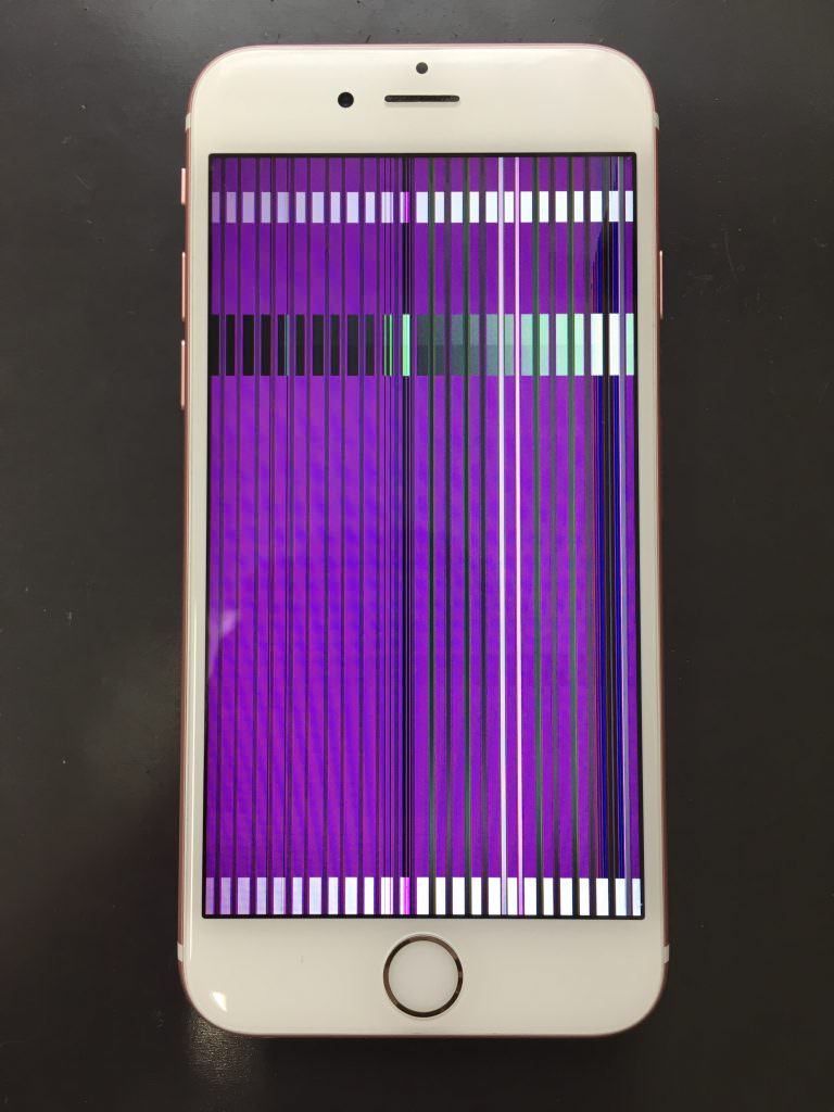 iPhone7(A1799) 画面交換修理(重度) iPhone修理前