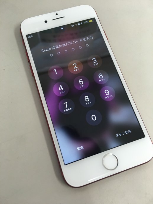 iPhone 7 画面交換 データそのまま 即日30分 スマホスピタル熊本店