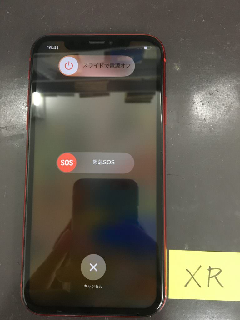 画面交換修理 最短30分 スマホスピタル熊本店