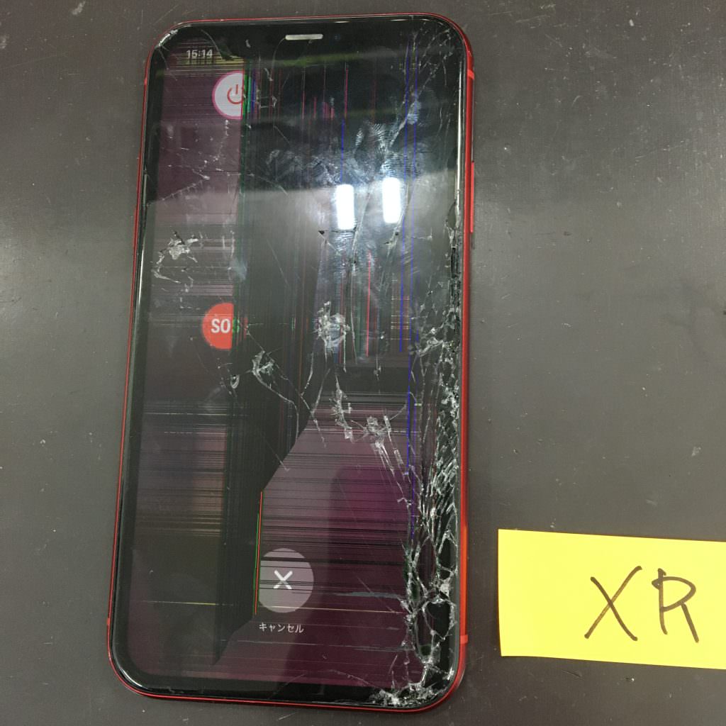 iPhoneXR, 画面割れ, 液晶表示不良, 画面交換修理, iPhone修理, スマホスピタル熊本下通店