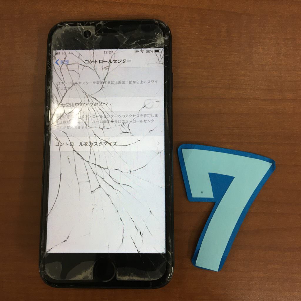 iPhone 7　ガラス割れ　スマホスピタル熊本店