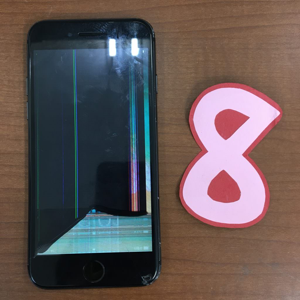 iPhone8(A1906) 画面割れ 液晶 映らない 操作不可 スマホスピタル熊本店