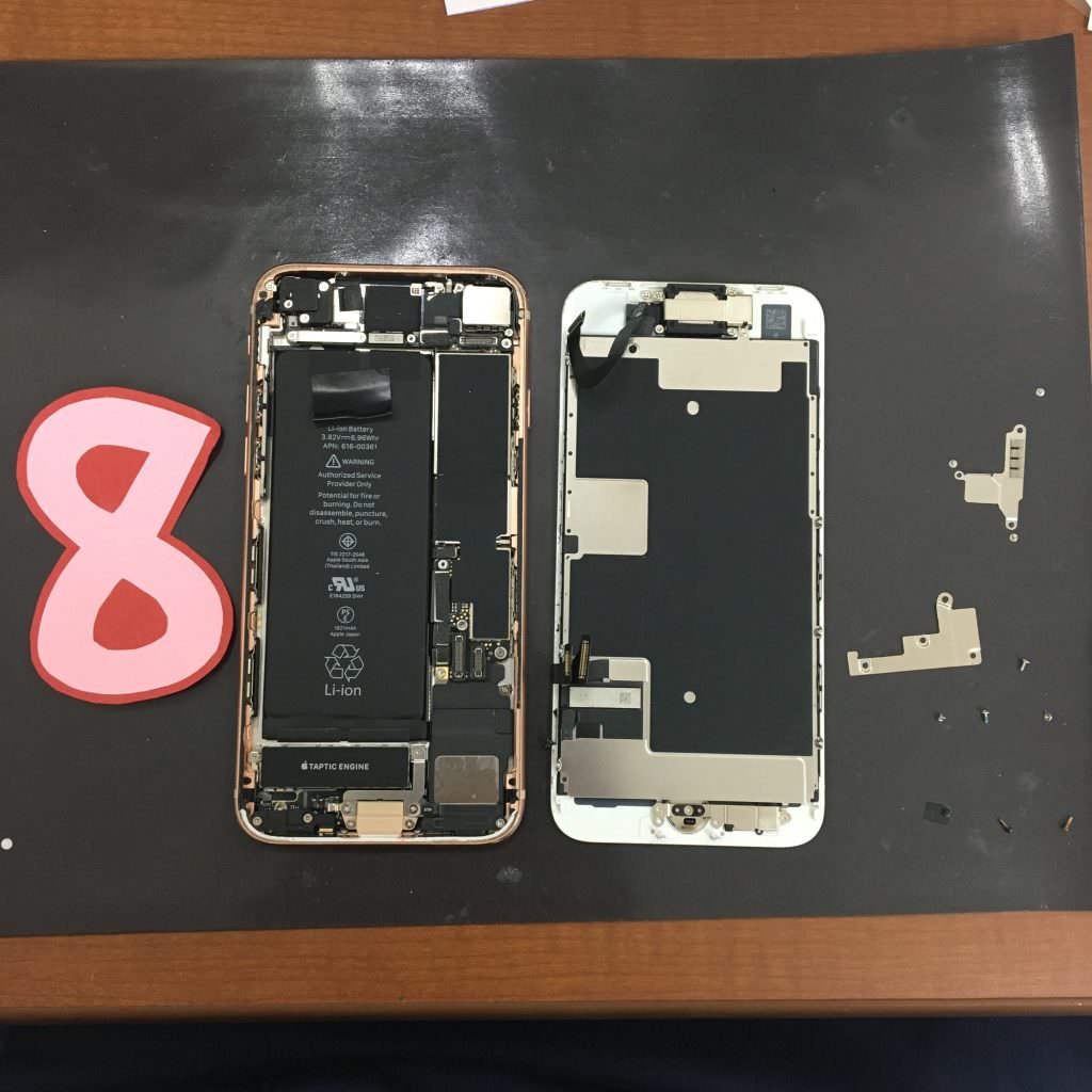 ガラス割れ 画面交換修理 iPhone8 iPhone・スマホ修理のスマホスピタル熊本店ではiPhone