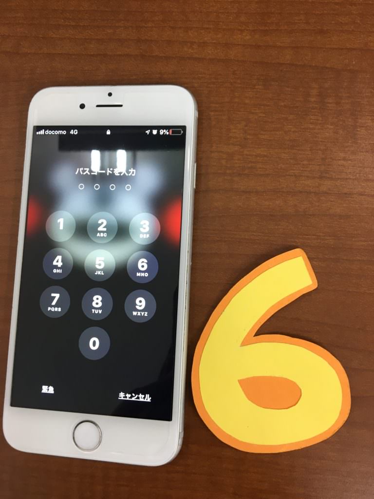 液晶損傷により表示がなくなった端末の画面交換修理